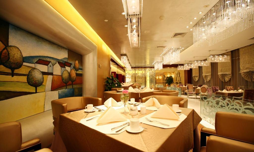 Beijing Lijingwan International Hotel Chaoyang  Екстер'єр фото