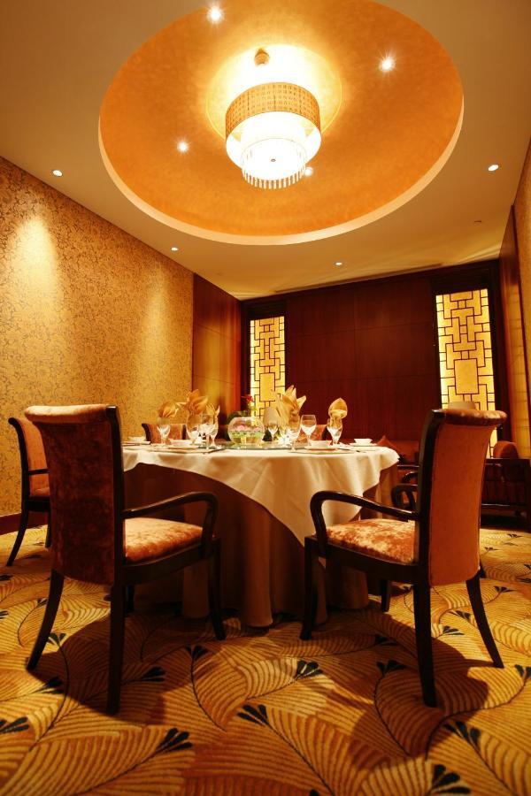 Beijing Lijingwan International Hotel Chaoyang  Екстер'єр фото