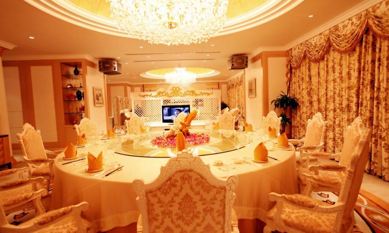Beijing Lijingwan International Hotel Chaoyang  Екстер'єр фото